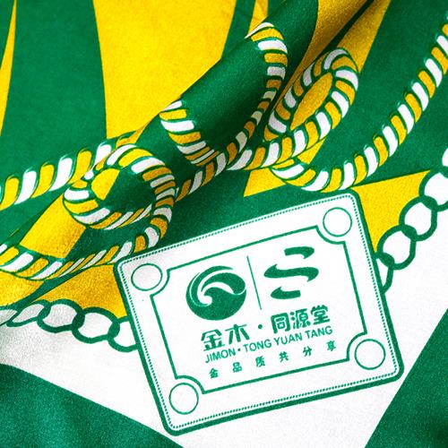 The logo of scarf