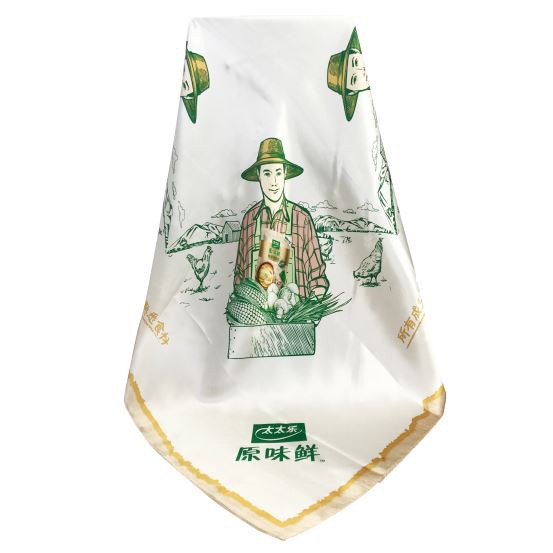 Company Satin Chiffon Scarf For Brand