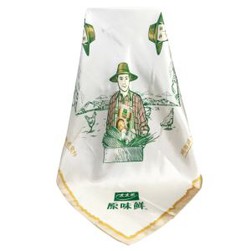Company Satin Chiffon Scarf For Brand