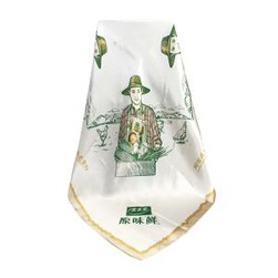 Printed 100 Silk Logo Scarves For Brand No Minimum